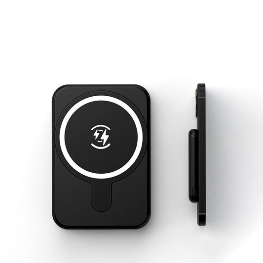 Fast Magnetic Wireless Charger & Power Bank